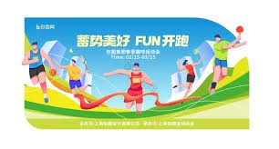 当稳定击败激情