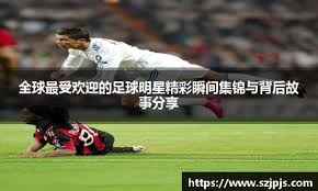 地方性博弈：解析“二人雀神”中的听牌速度与胡牌番数的最优权衡。（地方博弈视角解析：“二人雀神”中听牌速度与胡牌番数的最佳平衡）