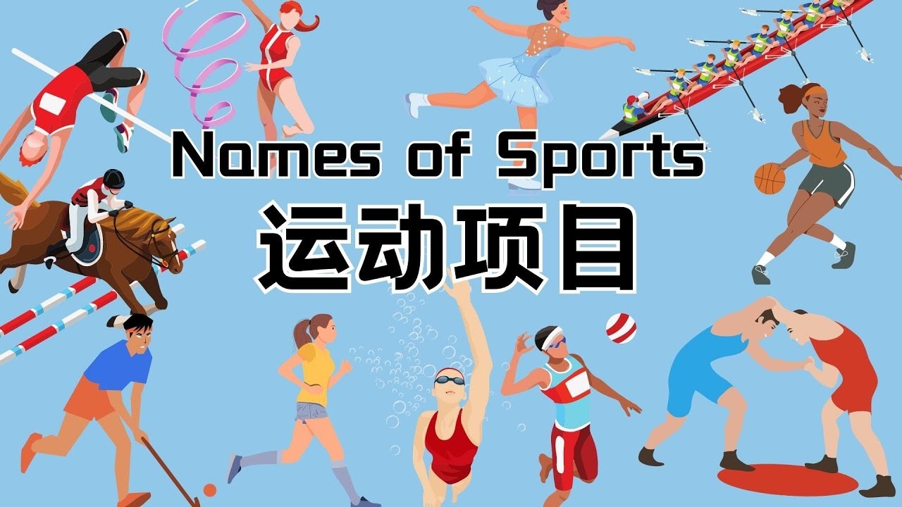 非洲杯英冠串关解析 埃及VS贝宁+莱切斯特VS西布罗姆