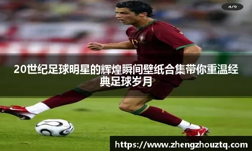 NBA单场四双有多难？历史4人达成，文班亚马板上钉钉？