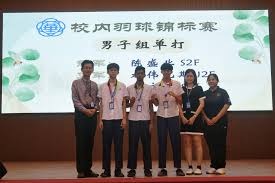 [国内足球]足协杯半决赛：北京国安7-0云南玉昆 集锦